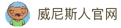客户端下载